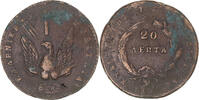 Griechenland 20 Lepta Münze, John Kapodistrias, Aegina, S+, Kupfer -