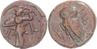 Æ Münze, Lucania, Metapontion, SS, Bronze, HN Italy:1704 -