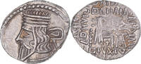 Drachm Münze, Parthia (Kingdom of), Pakoros I, Ekbatana, SS+, Silber -