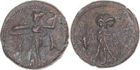 Æ Münze, Lucania, Metapontion, S+, Bronze, HN Italy:1704 -