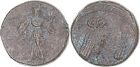 Æ Münze, Lucania, Metapontion, S+, Bronze, HN Italy:1704 -