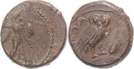 Æ Münze, Lucania, Metapontion, SS, Bronze, HN Italy:1704 -
