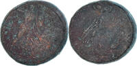 Æ Münze, Lucania, Metapontion, SGE+, Bronze, HN Italy:1704 -