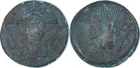 Æ Münze, Thrace, Abdera, S, Bronze, HGC:3-1241 -