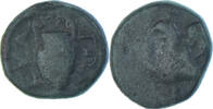 Æ Münze, Thrace, Abdera, S, Bronze -