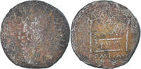 As Münze, Augustus, Lugdunum, SGE+, Bronze, RIC:230 -