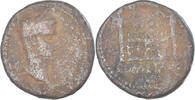 As Münze, Augustus, Lugdunum, S, Bronze, RIC:230 -