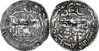 Dirham Münze, Umayyad Emirate, al-Andalus, SS, Silber -