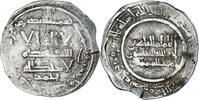 Dirham Münze, Umayyad Caliphate, al-Andalus, S+, Silber -