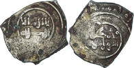 Dirham Münze, Kingdom of Taifas, al-Andalus, S, Silber -