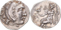Drachm Münze, Ionia, Uncertain Mint, SS+, Silber -