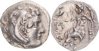Drachm Münze, Ionia, Uncertain Mint, SS+, Silber -
