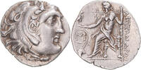Drachm Münze, Ionia, Uncertain Mint, SS+, Silber -