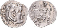 Drachm Münze, Ionia, Uncertain Mint, SS+, Silber -