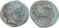 Æ Münze, Kingdom of Macedonia, Philip II, Uncertain Mint, SS -