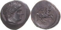 Æ Münze, Kingdom of Macedonia, Philip II, Uncertain Mint, SS+ -