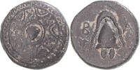 Æ Münze, Kingdom of Macedonia, Alexander III, Salamis, SS, Bronze -