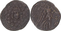 Æ Münze, Pontos, time of Mithradates VI, Amisos, SS, Bronze -
