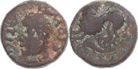 Bronze ATISIOS REMOS Münze, Remi, S+, Bronze, Delestrée:595 -