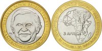 Kamerun 4500 CFA Francs-3 Africa Münze, UNZ, Bi-Metallic, KM:24 -