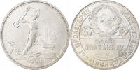 Russland Poltinnik, 50 Kopeks Soviet Union, London, ТР, VZ, Silber -