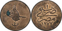 Ägypten 10 Para Abdul Aziz, Kupfer, SS, KM:241 -