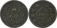 INDIA-BRITISH 1/4 Anna Princely state of Gwalior, Madho Rao, Kupfer, SS -