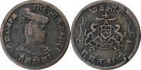 INDIA-BRITISH 1/4 Anna Princely state of Gwalior, Madho Rao, Kupfer, SS -