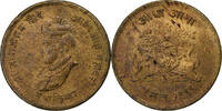 INDIA-BRITISH 1/2 Anna Princely state of Gwalior, Sri JiyaJi Rao Shinde, AH -