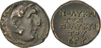 Bronze