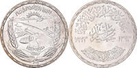 Ägypten Pound Münze, UNZ, Silber, KM:439 -