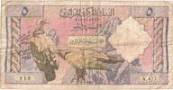 Algeria 5 Dinars 1964-01-01, S -