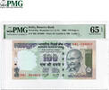 India 100 Rupees PMG -