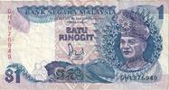 Malaysia 1 Ringgit Undated (1989), SS -