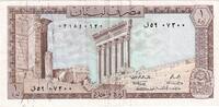 Lebanon 1 Livre SS -