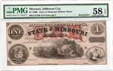 Confederate States of America 1 Dollar Remainder, PMG -