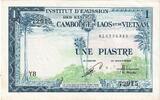 French Indochina 1 Piastre Undated (1954) UNZ UNZ 24,95 EUR  zzgl. 4,95 EUR Versand