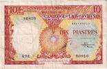 French Indochina 10 Piastres Undated (1953) SS SS 30,95 EUR  zzgl. 4,95 EUR Versand