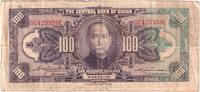 China 100 Y&uuml;an 1928 S S 39,95 EUR  zzgl. 4,95 EUR Versand