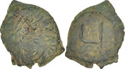 Pentanummium Tiberius II Constantine 578-582