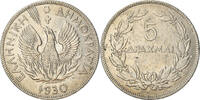 Griechenland 5 Drachmai Nickel, SS -