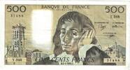Frankreich 500 Francs Pascal, Y.348, SS+, Fayette:71.47, KM:156h -