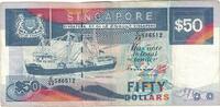 Singapur 50 Dollars Geldschein, Undated (1994), KM:32, SS+ -
