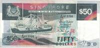 Singapur 50 Dollars Geldschein, Undated (1994), KM:32, SS+ -
