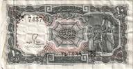 Ägypten 10 Piastres Geldschein, KM:177c, SS+ -