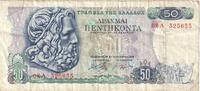 Griechenland 50 Drachmai Geldschein, 1978-12-08, KM:199a, SGE+ -