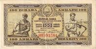 Jugoslawien 100 Dinara Geldschein, 1946-05-01, KM:65a, SS+ -