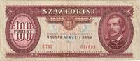 Ungarn 100 Forint 1992-01-15, KM:174a, SS -