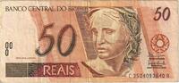 50 Reais (1994) Brasilien Undated (1994), KM:246h, SS SS