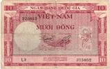 South Vietnam 10 Dông Geldschein, South Viet Nam, Undated (1955), KM:3a, VZ -